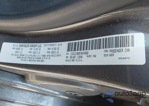 2015 Chrysler 200 Limited из США, поврежденный, VIN 1C3CCCAB9FN554966